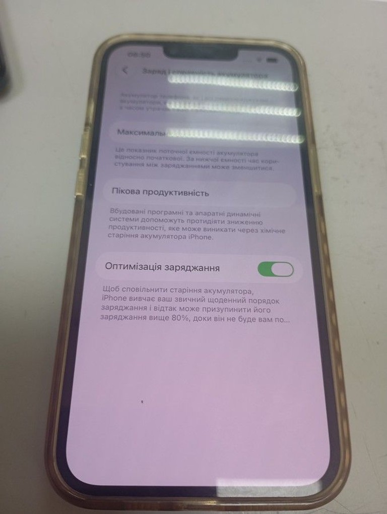Дешево Apple iphone 14 128gb з ломбарду