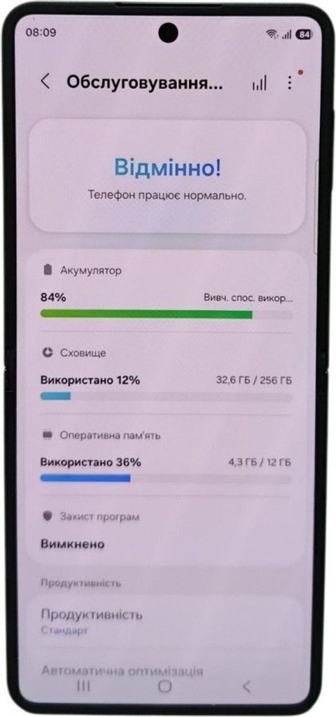 Объявление Samsung galaxy flip7 12/256gb Б/У