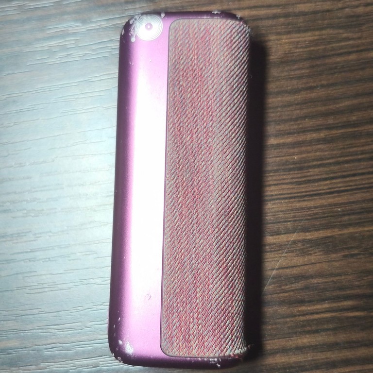 Оголошення Iqos Iluma prime Б/У