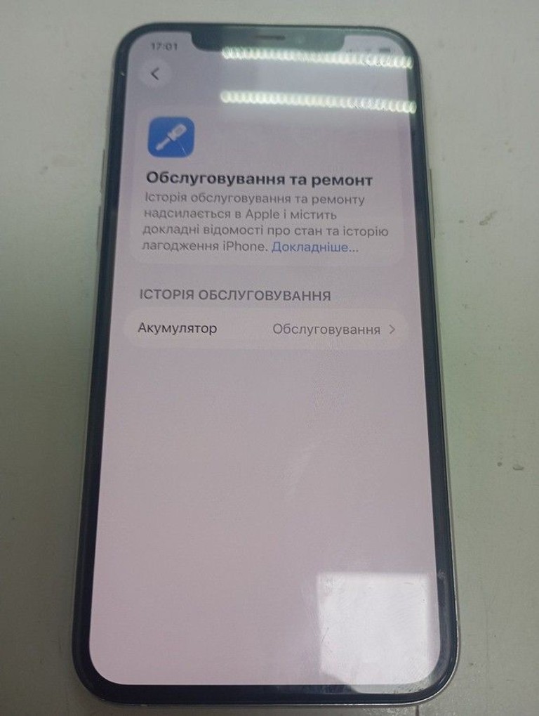 Дешиво Apple iphone 11 pro 64gb с ломбарда