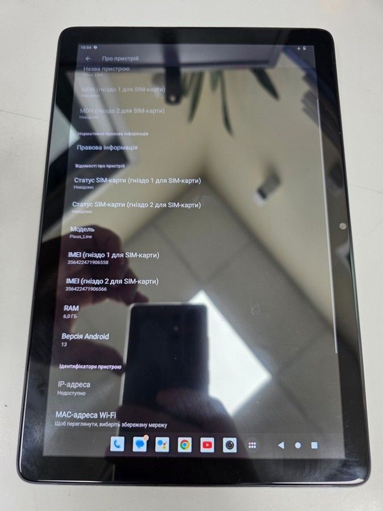 Pixus line 6/128gb lte Код:01-201095829. Изображение 5
