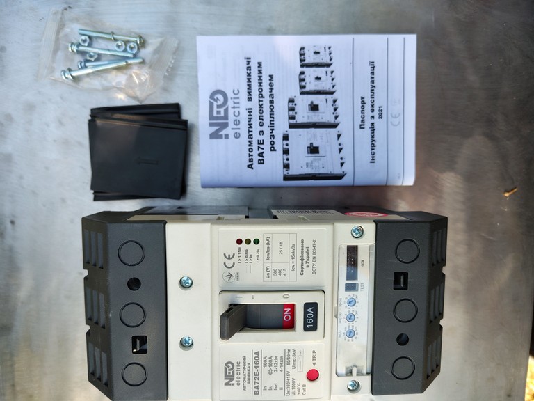 Купити CNC Electric NEO ВА 72 Е 160 А Б/У