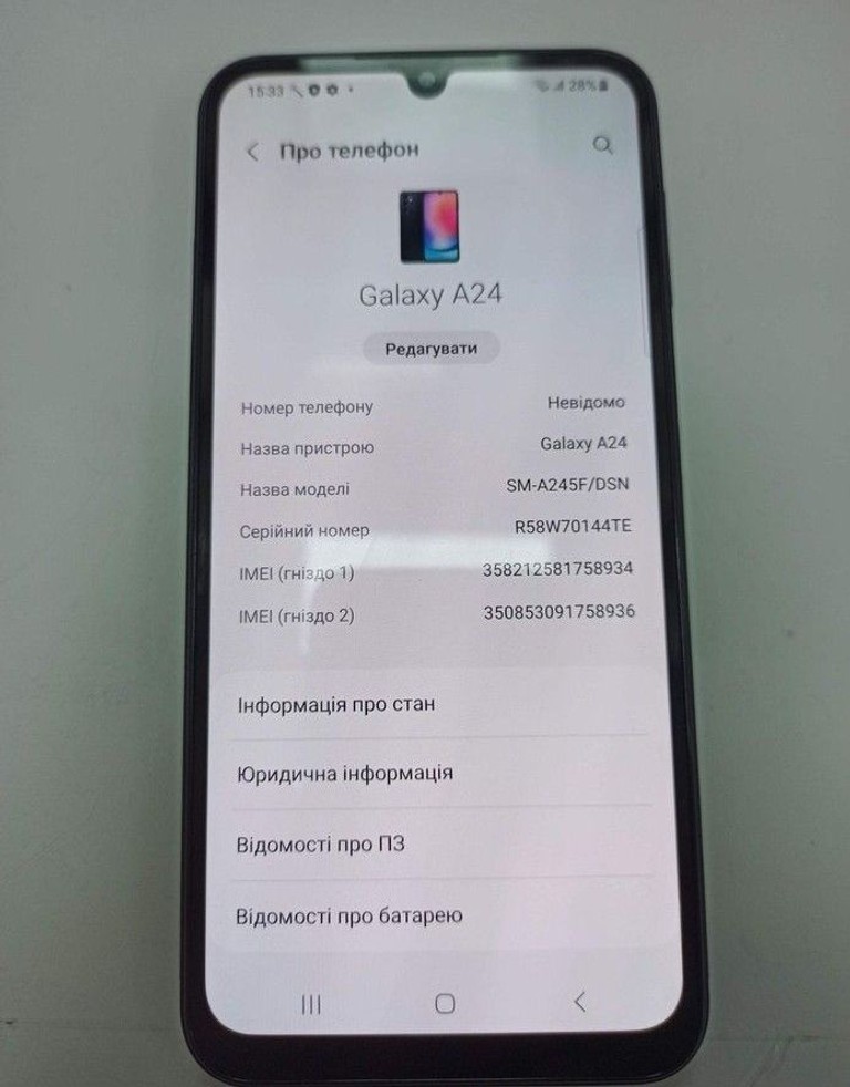 Оголошення Samsung galaxy a24 sm-a245f 6/128gb Б/У