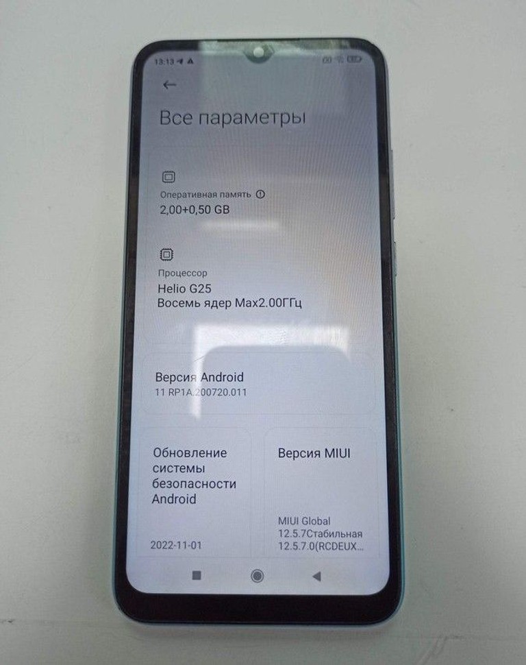 Оголошення Xiaomi redmi 9a 2/32gb Б/У