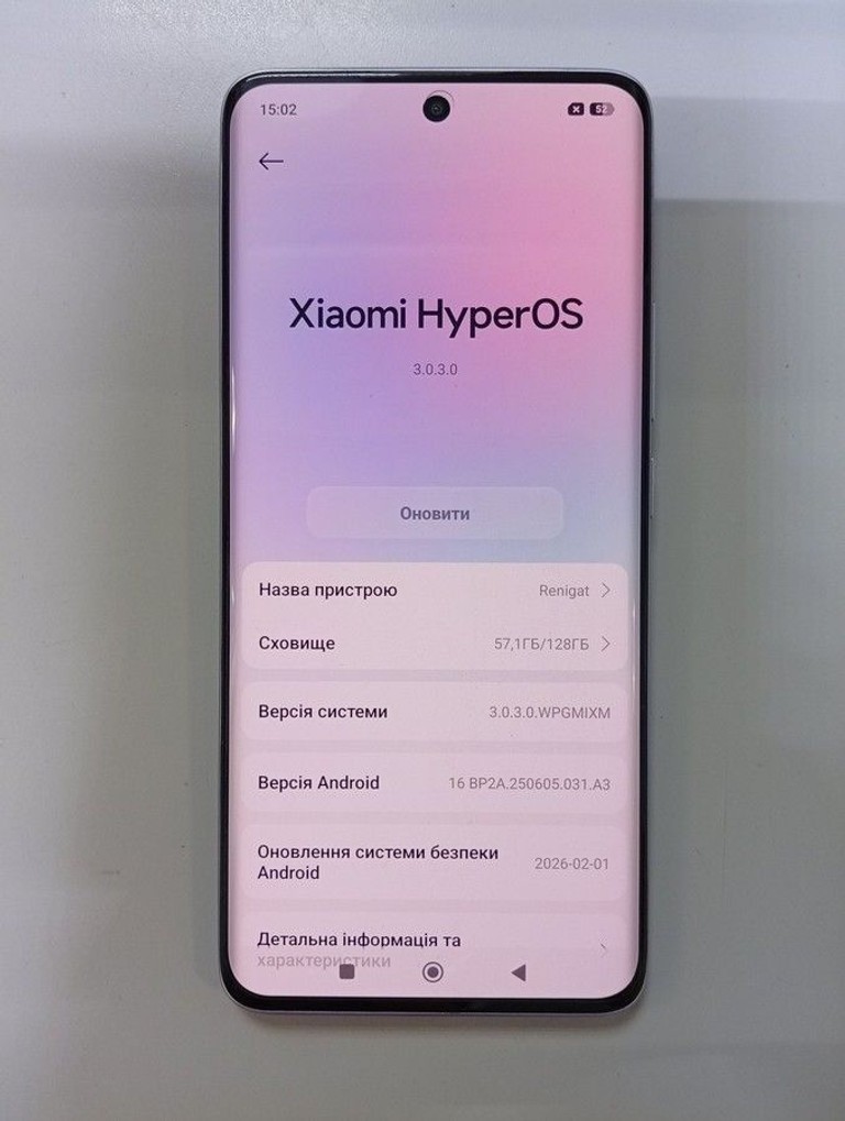 Дешиво Xiaomi Redmi Note 15 4G 6/128GB Purple с ломбарда