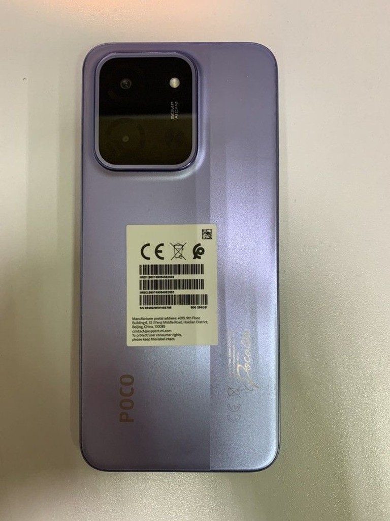 Дешиво Poco C85 8/256GB Black с ломбарда