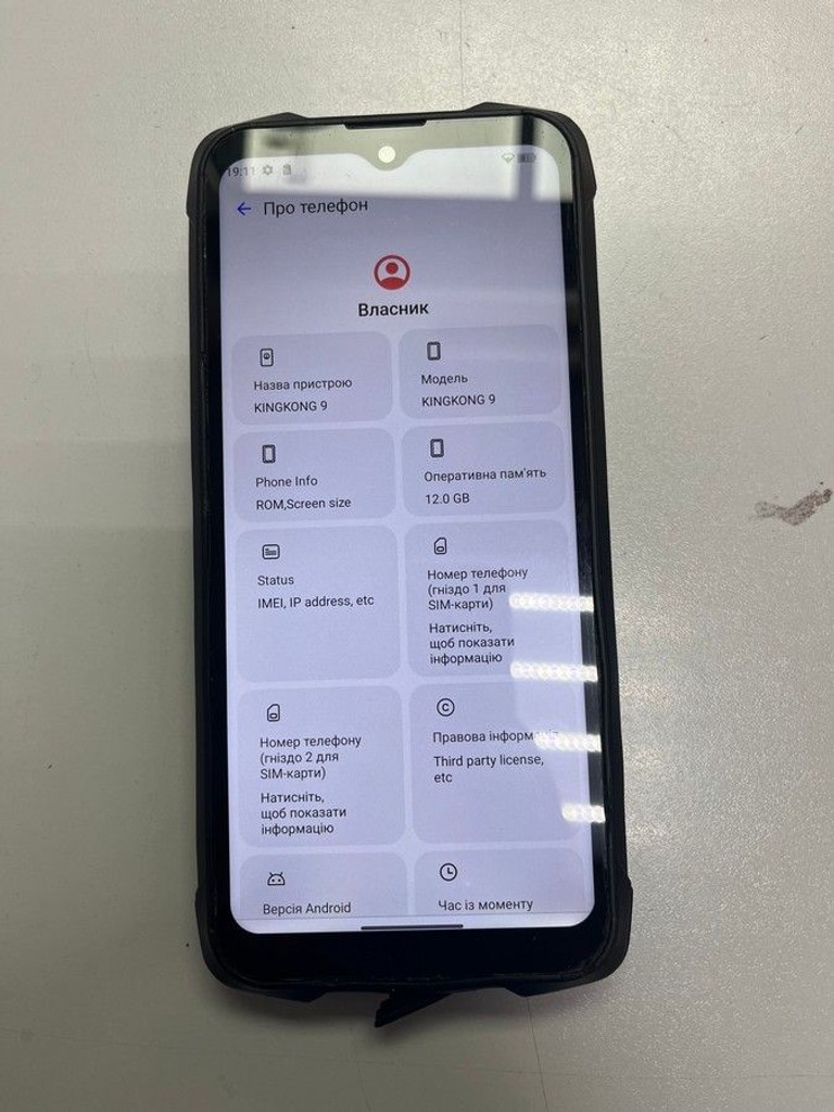 Купить Cubot KingKong 9 12/256GB Black Б/У