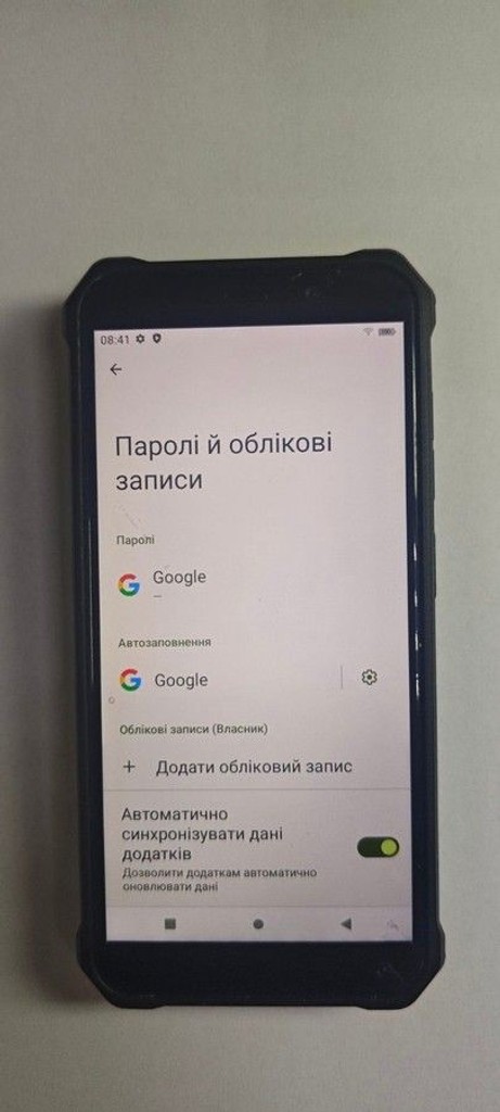 Розпродаж Ihunt titan music p11000 pro 4/64gb, продавець Техноскарб