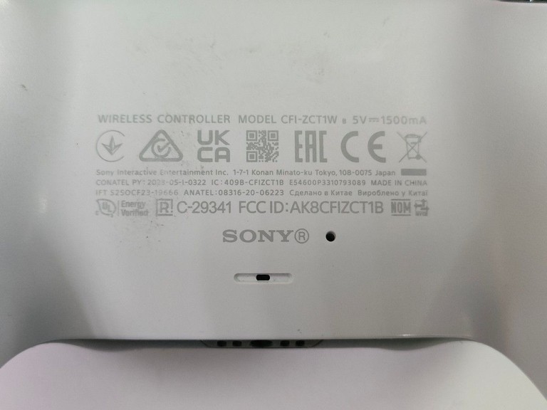 Дешево Sony DualSense Black з ломбарду