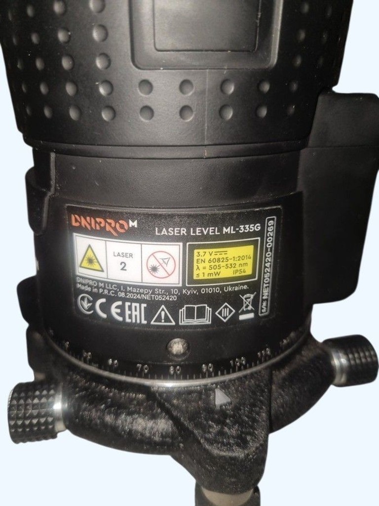 Купити Dnipro-M ml-335g Б/У