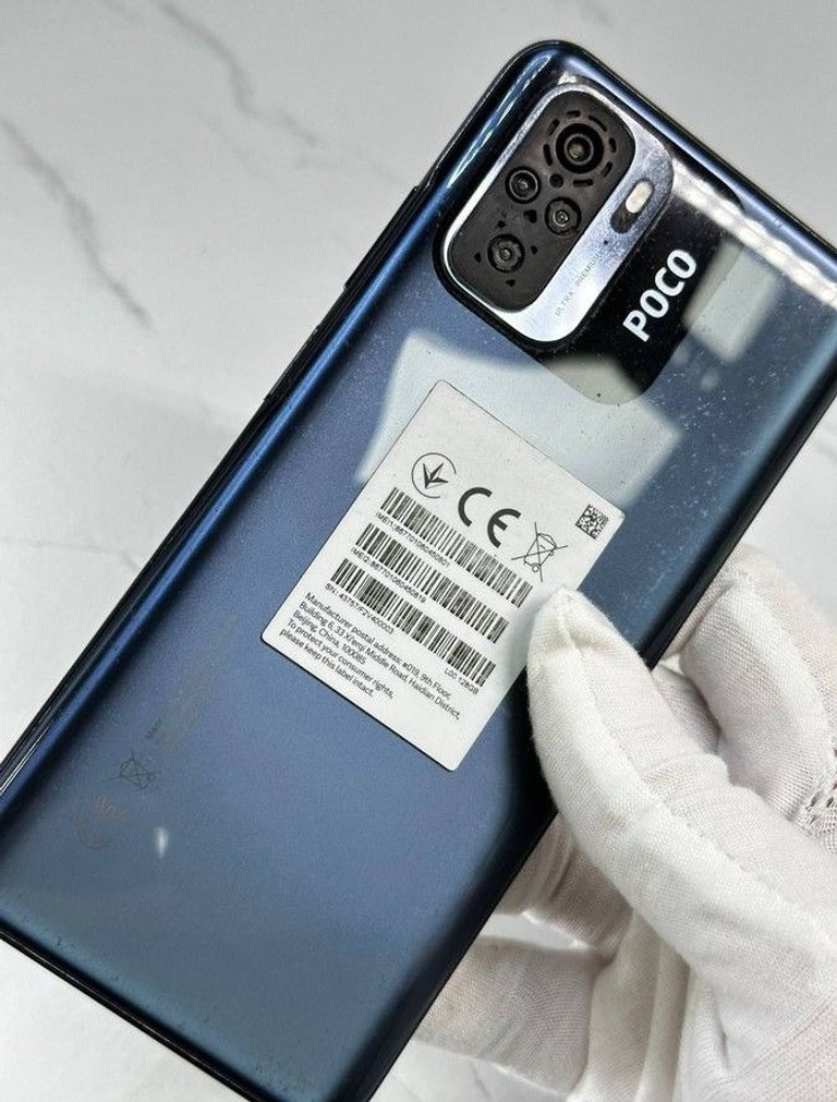 Xiaomi Poco M5s 4/128GB Blue Код:01-201127948. Зображення 8