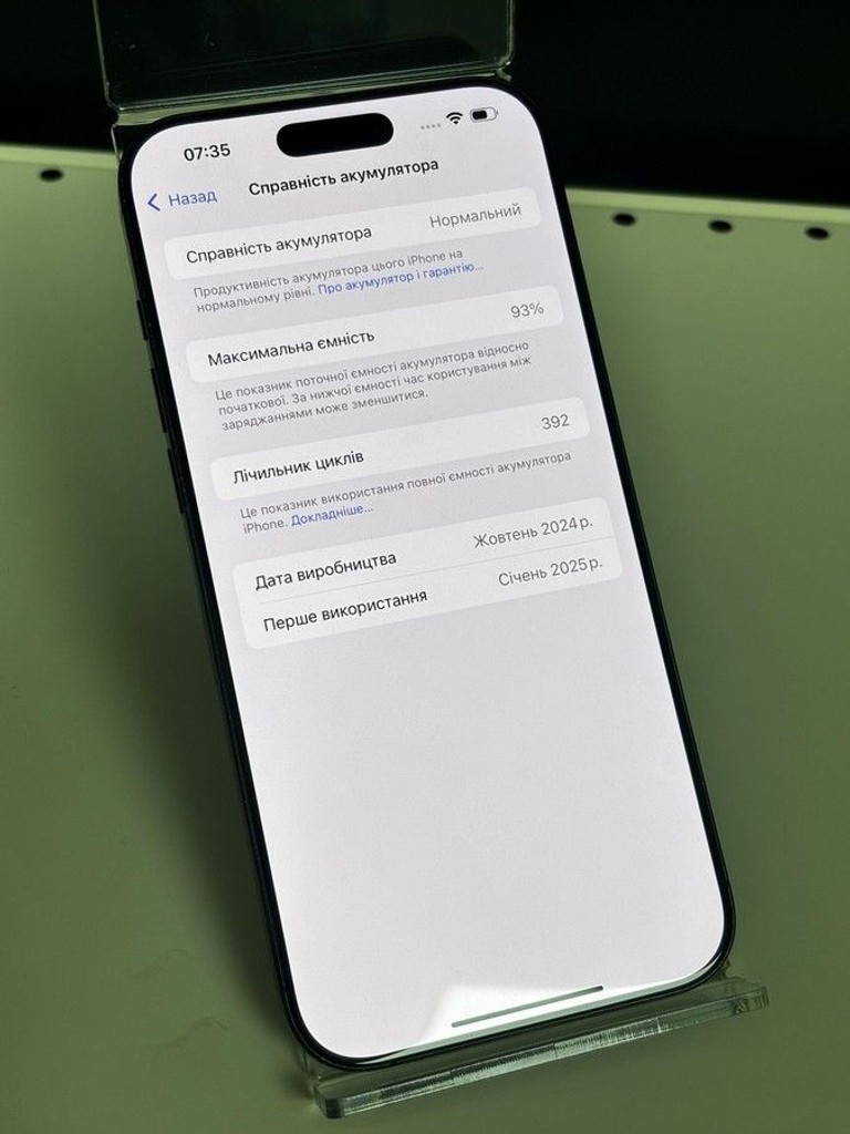Apple iphone 16 pro max 256gb Код:01-201132021. Зображення 9