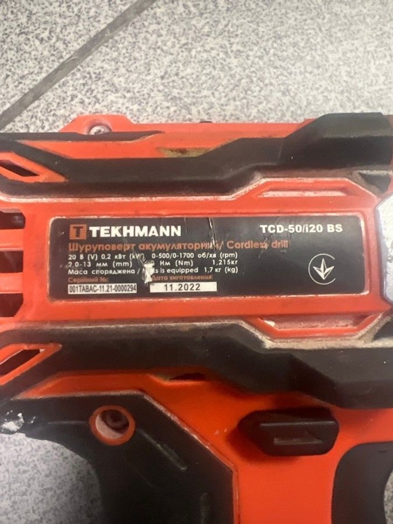 Дешево Tekhmann TCD-50/i20 BS (849187) з ломбарду