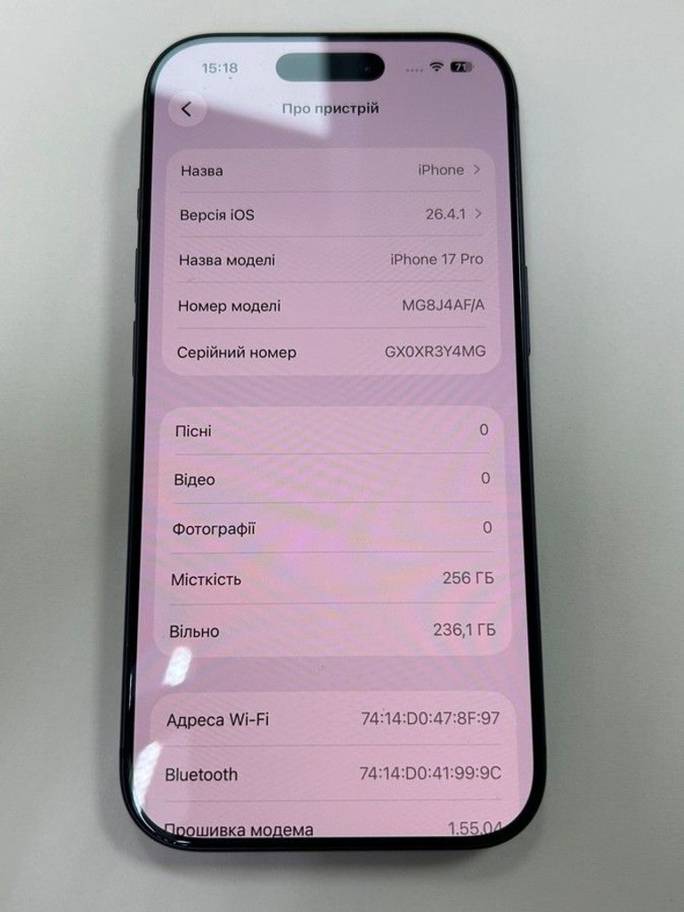 Оголошення Apple iPhone 17 Pro 256GB Deep Blue (MG8J4) Б/У