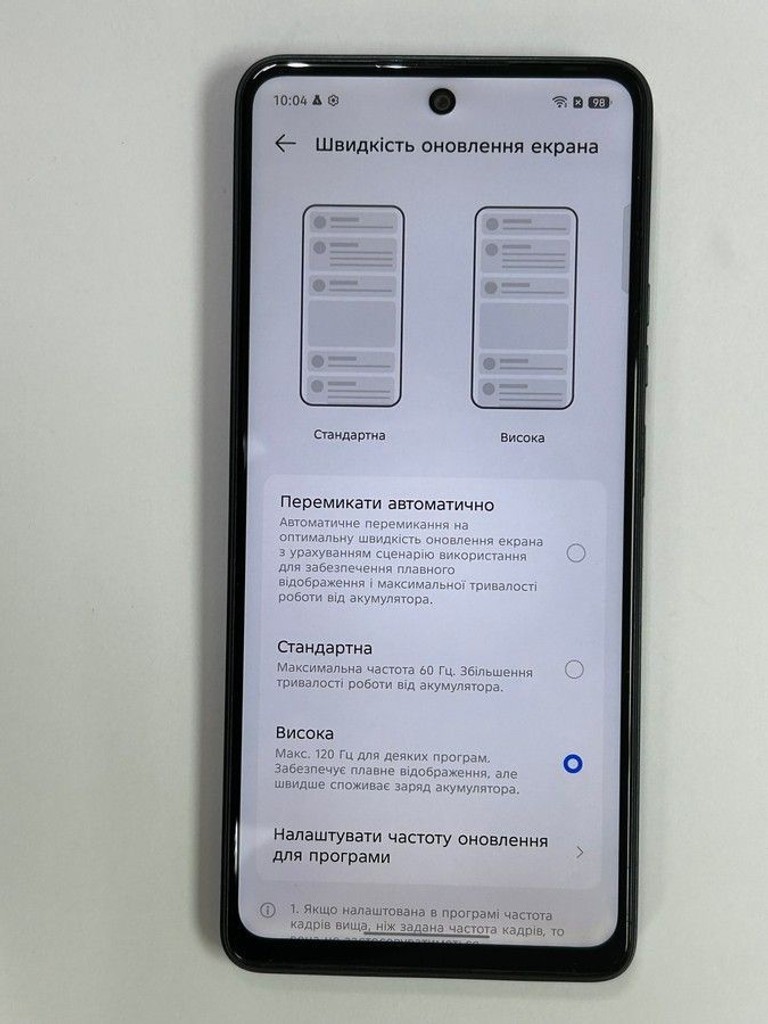 Tecno pova 6 neo li6 8/256gb Код:01-201137987. Зображення 6