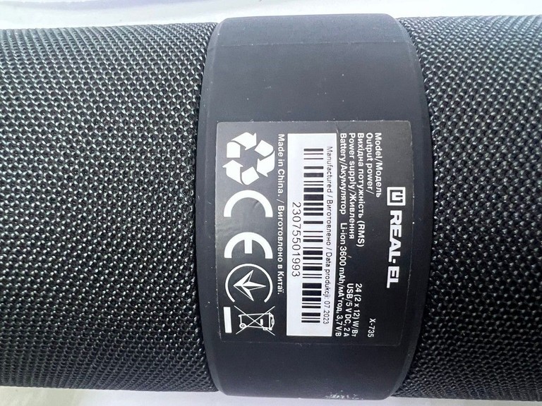 Розпродаж Real-el X-735 Black, продавець Техноскарб