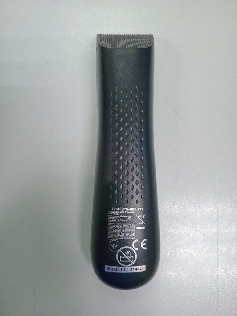 Оголошення Grunhelm GHC-102CU Б/У