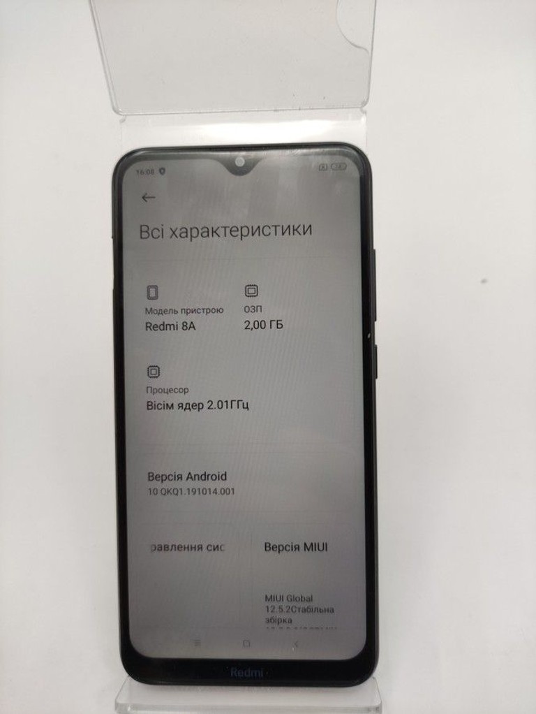Объявление Xiaomi Redmi 8A 2/32GB Black Б/У