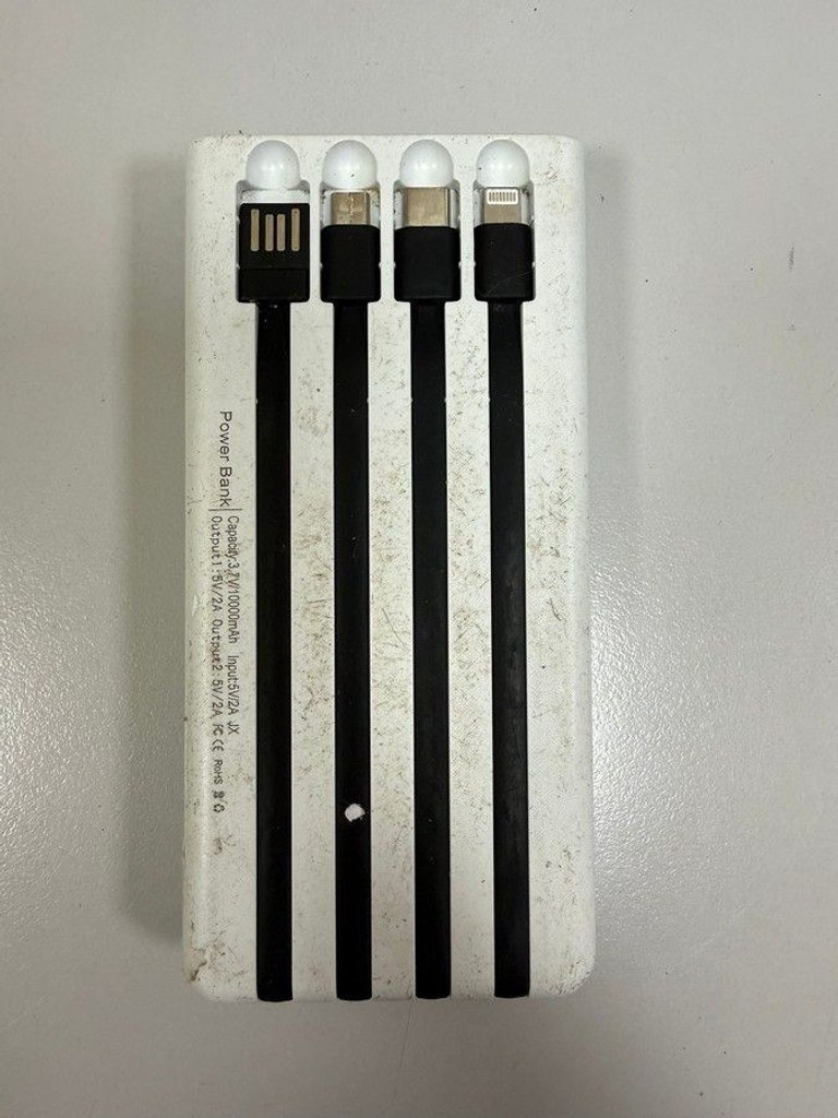 Оголошення - 10000mah Б/У