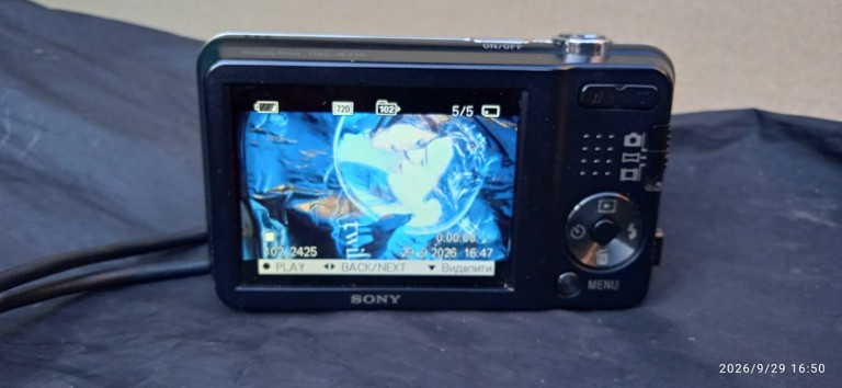 Дешево Sony dsc w710 з ломбарду