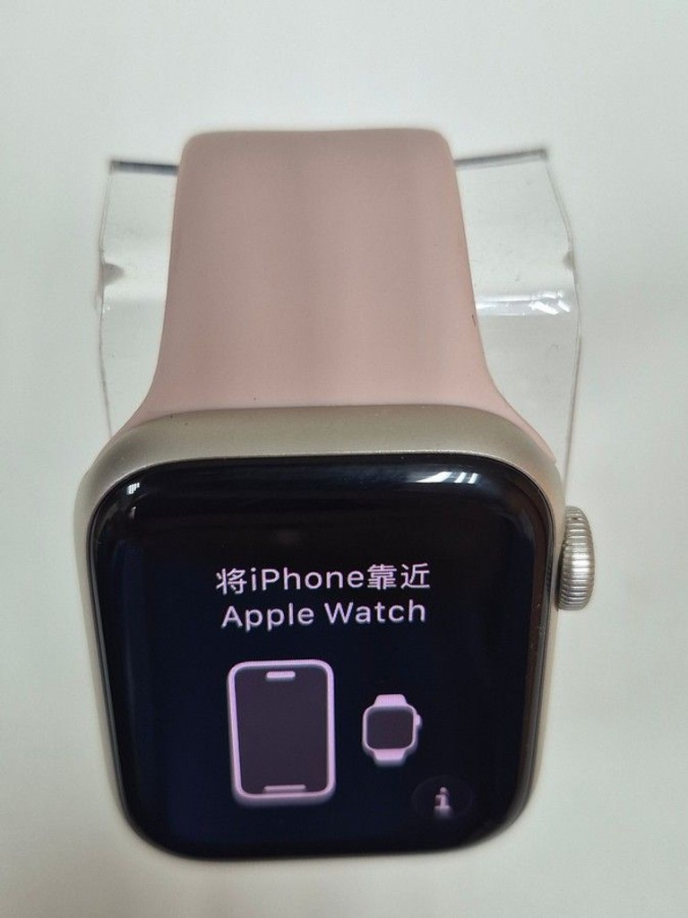 Apple watch se 2 gps 40mm aluminium case Код:01-201152482. Изображение 5