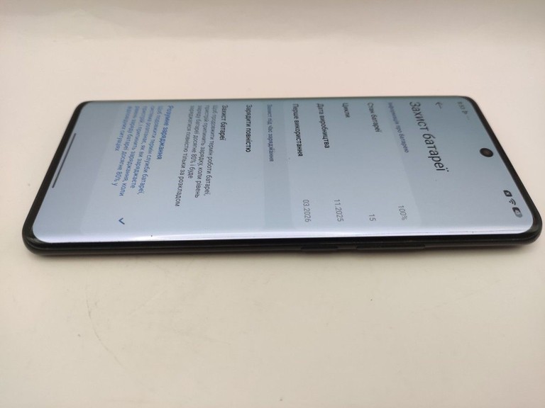 Распродажа Xiaomi Redmi Note 15 4G 6/128GB Purple, продавец Техноскарб