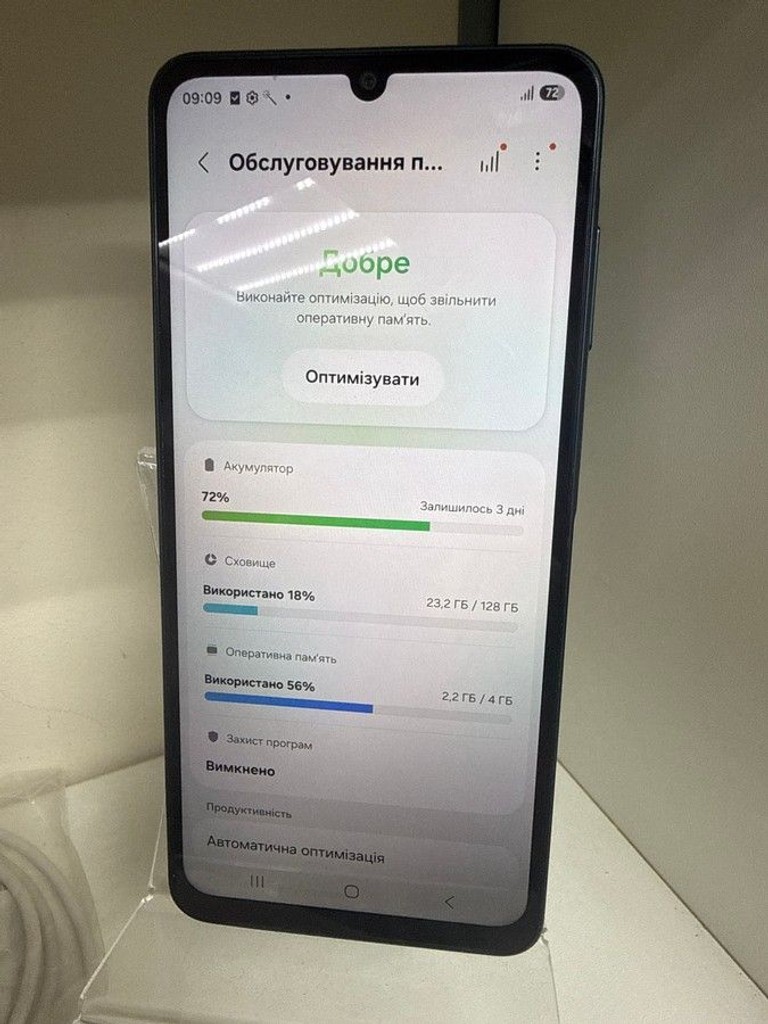 Дешиво Samsung galaxy a07 4/128gb с ломбарда