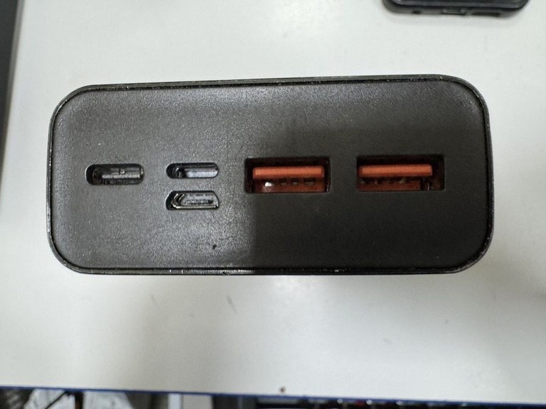Розпродаж Без Виробника 20000mah 22.5w, продавець Техноскарб