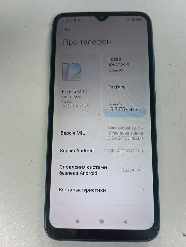 Объявление Xiaomi redmi 9a 4/64gb Б/У