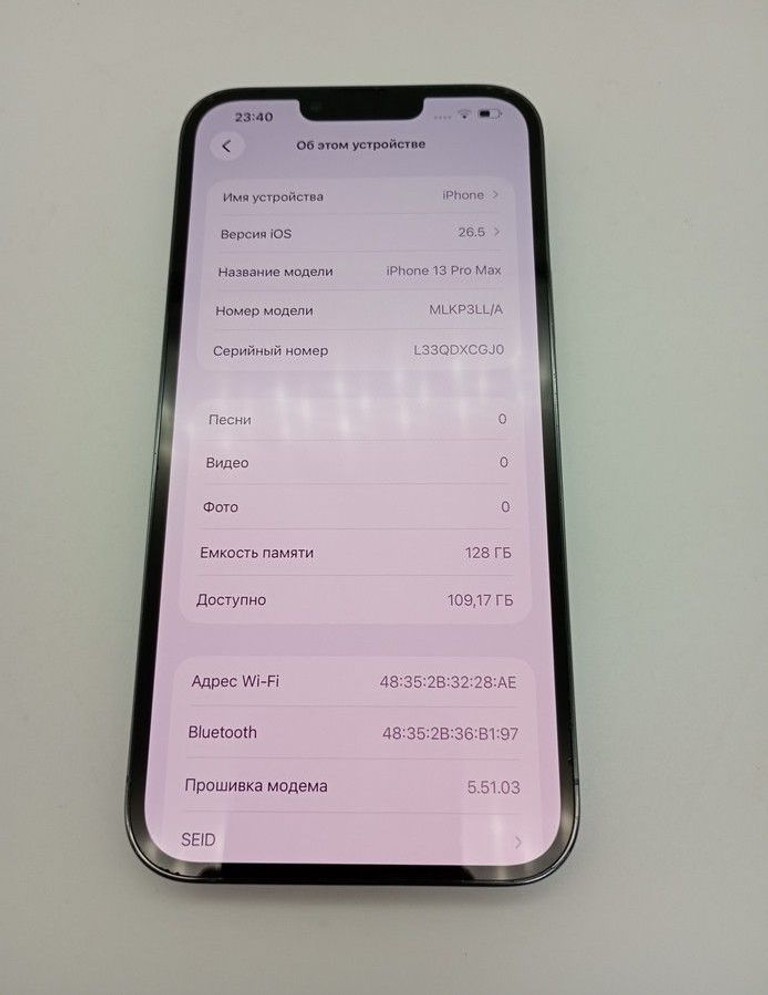 Apple iphone 13 pro max 128gb Код:01-201150076. Изображение 6