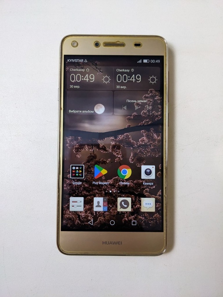 Дешиво Huawei Y5II с ломбарда