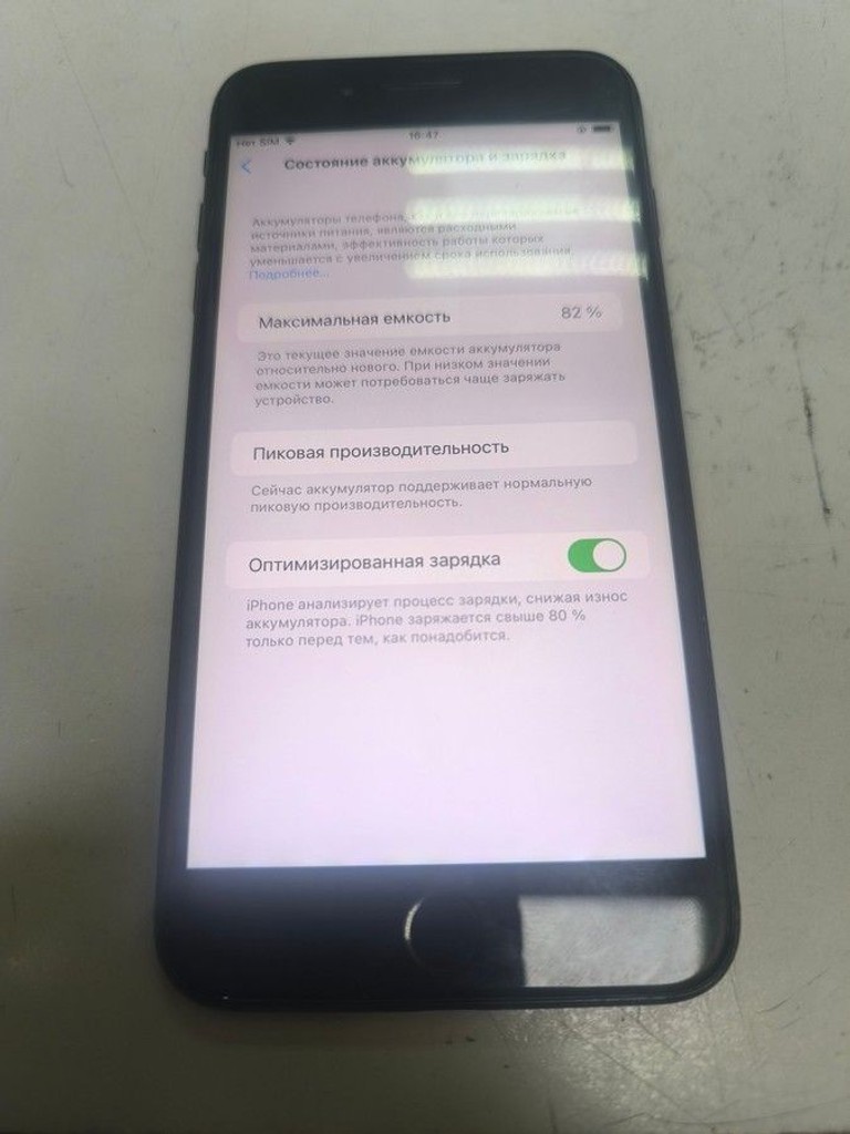 Оголошення Apple iphone 8 plus 256gb Б/У