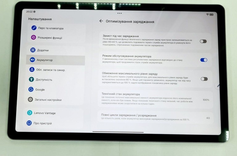 Распродажа Lenovo Idea Tab 8/128GB Wi-Fi Luna Grey + Pen and Keyboard (ZAFR0285UA), продавец Техноскарб