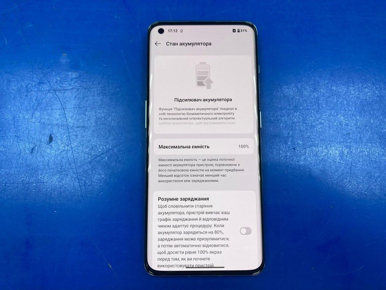 Oneplus 11 16/256GB Green Код:01-201164894. Изображение 9