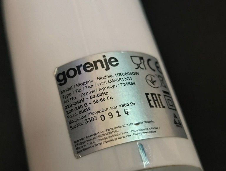 Gorenje HBC804QW Код:01-201167258. Зображення 5