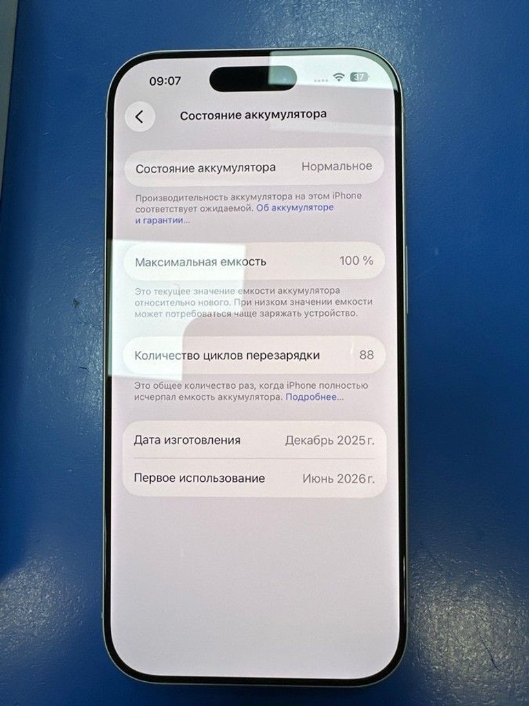 Apple iPhone 17 Pro 256GB Deep Blue (MG8J4) Код:01-201169135. Изображение 5
