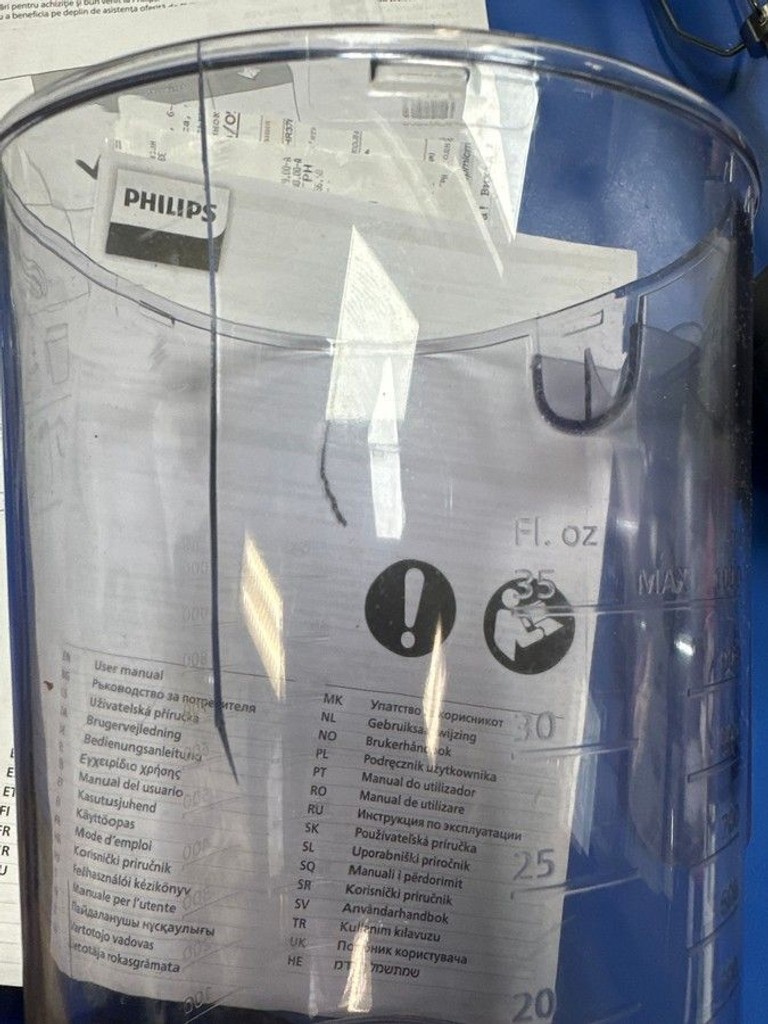 Розпродаж Philips HR3781/10, продавець Техноскарб