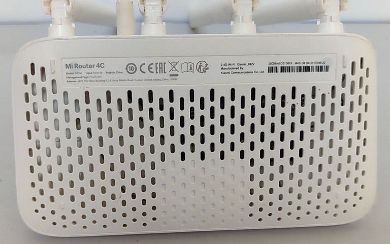 Дешево Xiaomi mi wifi router 4c global з ломбарду