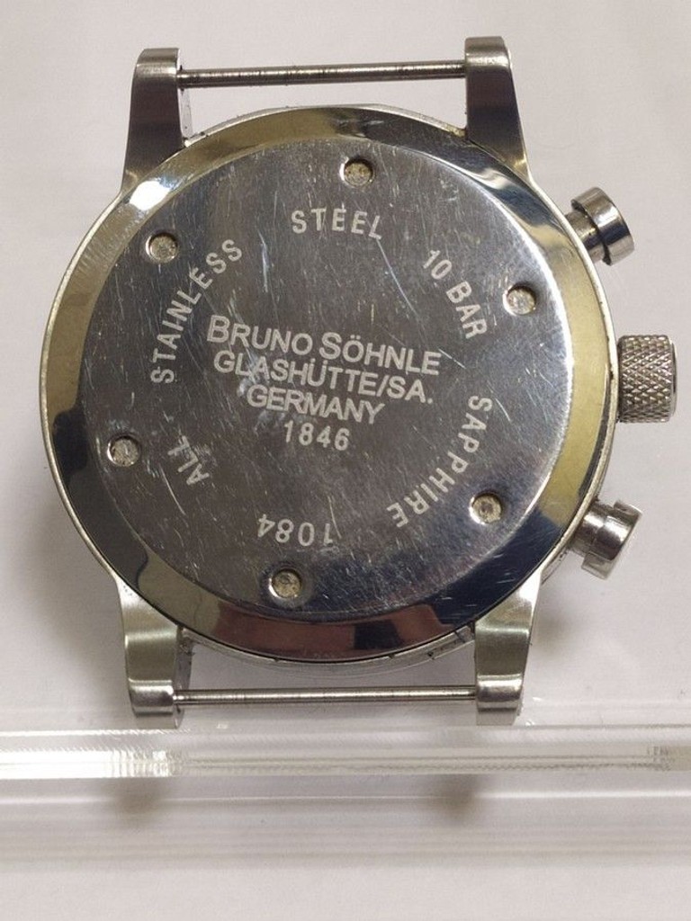 Дешиво Bruno Sohnle 17.13084.741 с ломбарда