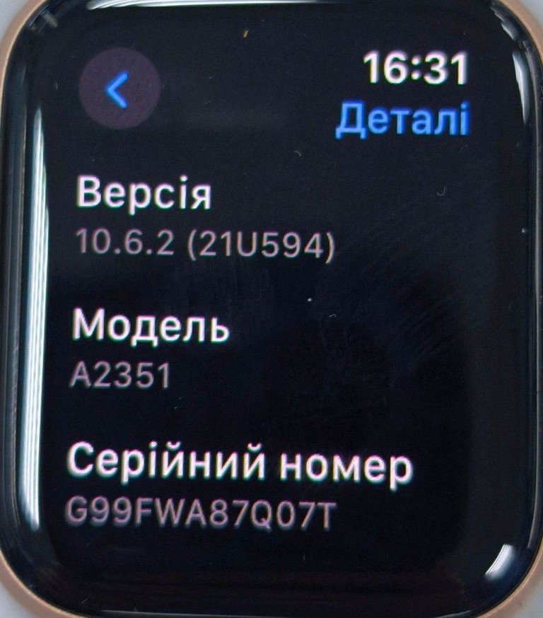 Дешиво Apple watch se gps 40mm aluminum case с ломбарда