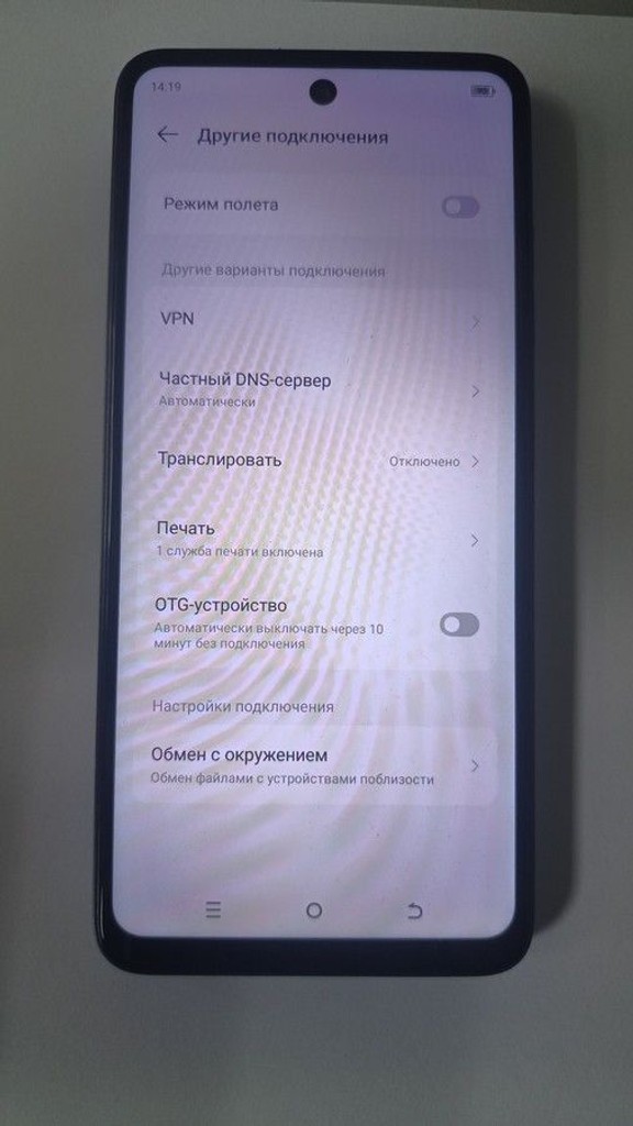 Дешиво Tecno spark go 2024 4/64gb с ломбарда