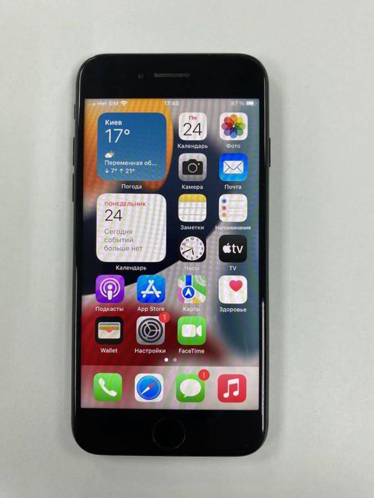 Купить Apple iphone 7 32gb Б/У