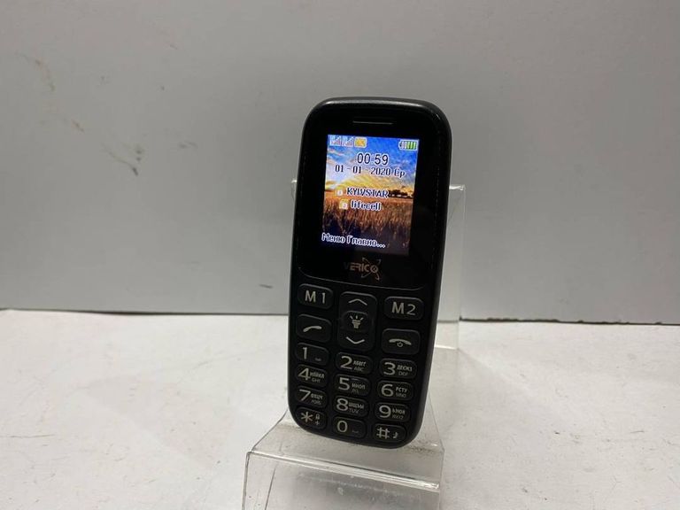 Купити Verico A183 Black (4713095608247) Б/У