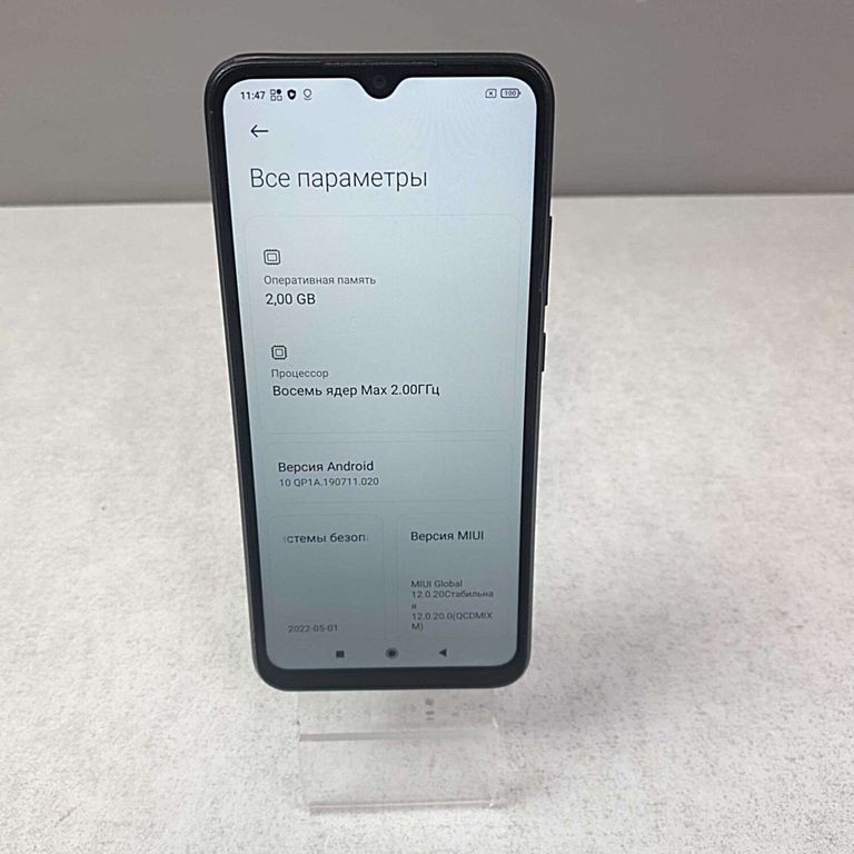 Купити Xiaomi Redmi9A  Б/У