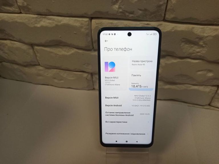 Оголошення Xiaomi redmi note 9s 6/128gb Б/У