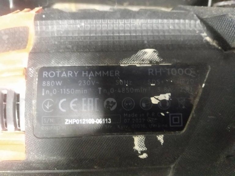 Дешево Dnipro-M rh-100q з ломбарду