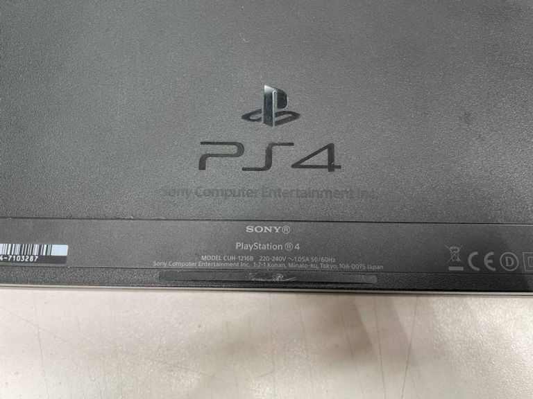 Sony playstation 4 slim 1tb