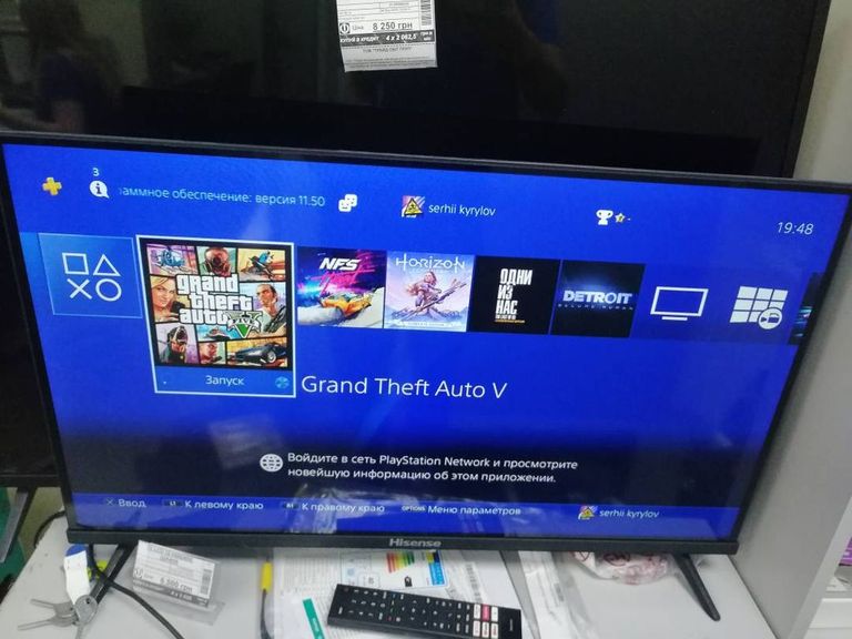 Дешево  Sony PlayStation 4 Slim 1TB Black з ломбарду