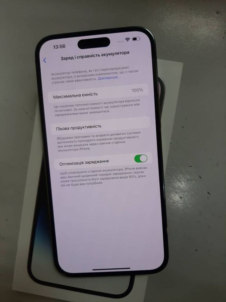 Дешево Apple iphone 14 pro max 256gb з ломбарду