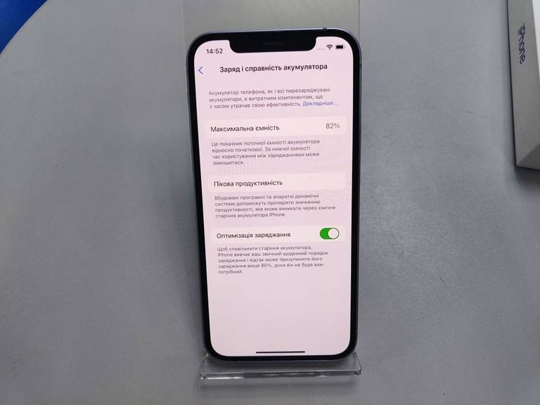 Розпродаж Apple iPhone 12 256GB (PRODUCT)RED, продавець Техноскарб